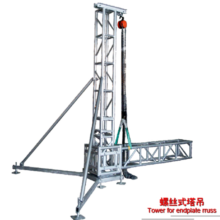 truss tower lift system with maual hoist