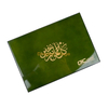 KSA Riyadh season ramadan iftar box karachi wood chocolate box office wood dates box files