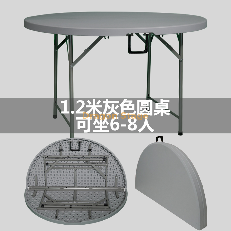 1.2m grey round folding table (1)