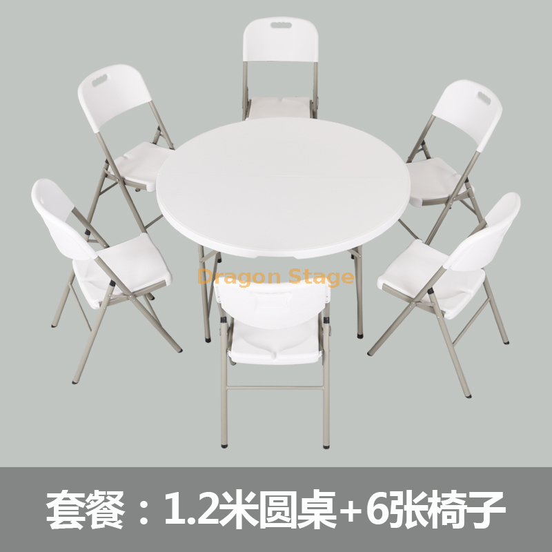 Plastic Foldable Event Table with Chairs (3)