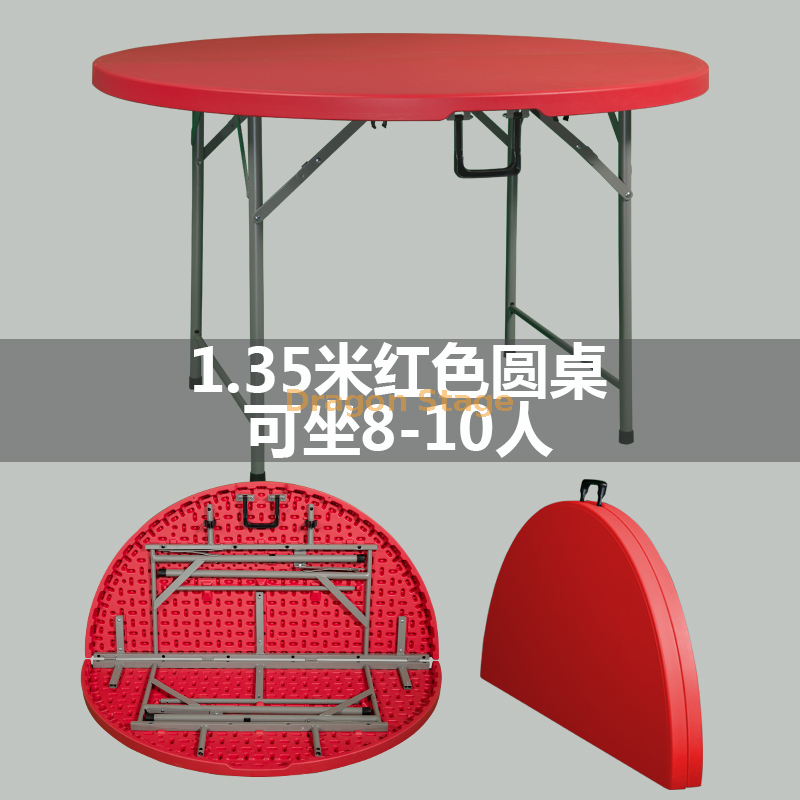 1.35m red round folding table (3)