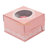 Wholesale pink wedding favor designs round cylinder square packing for 10 12" inch tall cheese cake paper box with clear window