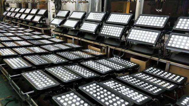 96 five-in-one double-layer flood lights