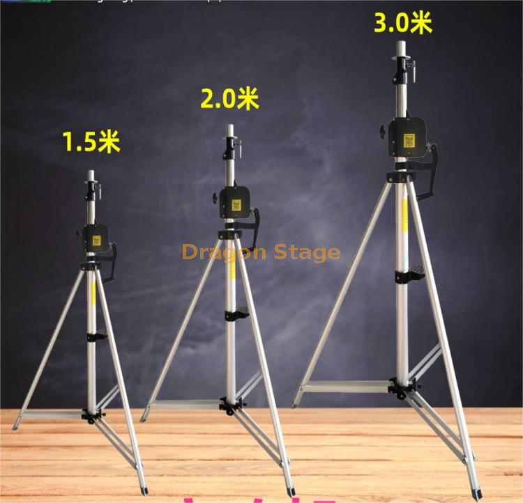 Aluminum Hand-operated Speaker Sound System Lifting Stand (2)