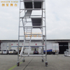 1.35x2x7.07m Mobile Board Double scaffolding with 45 Degree ladder 7m High 