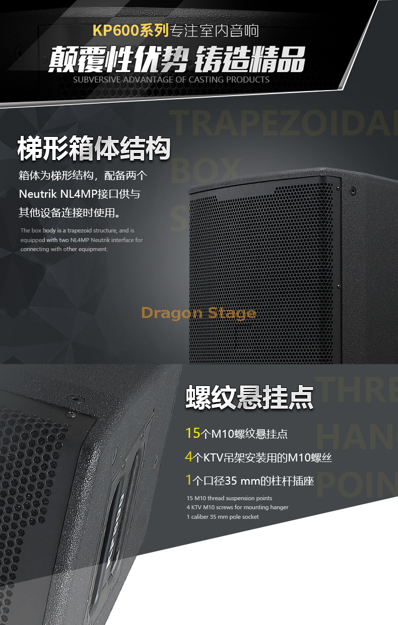 details Single 10-inch 12-inch 15-inch Professional Bar KTV Speaker Home Stage Audio (2)