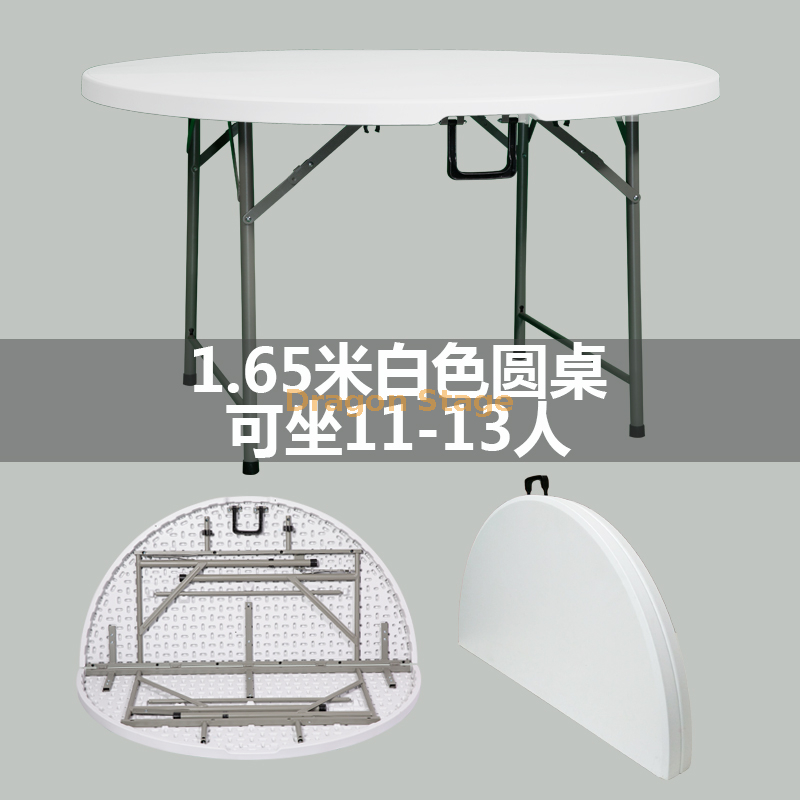 1.65m white round folding table (3)
