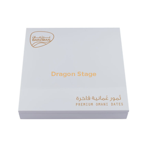 KSA Riyadh season wooden chocolate gift boxes packaging wood dates box design box gift ramadan