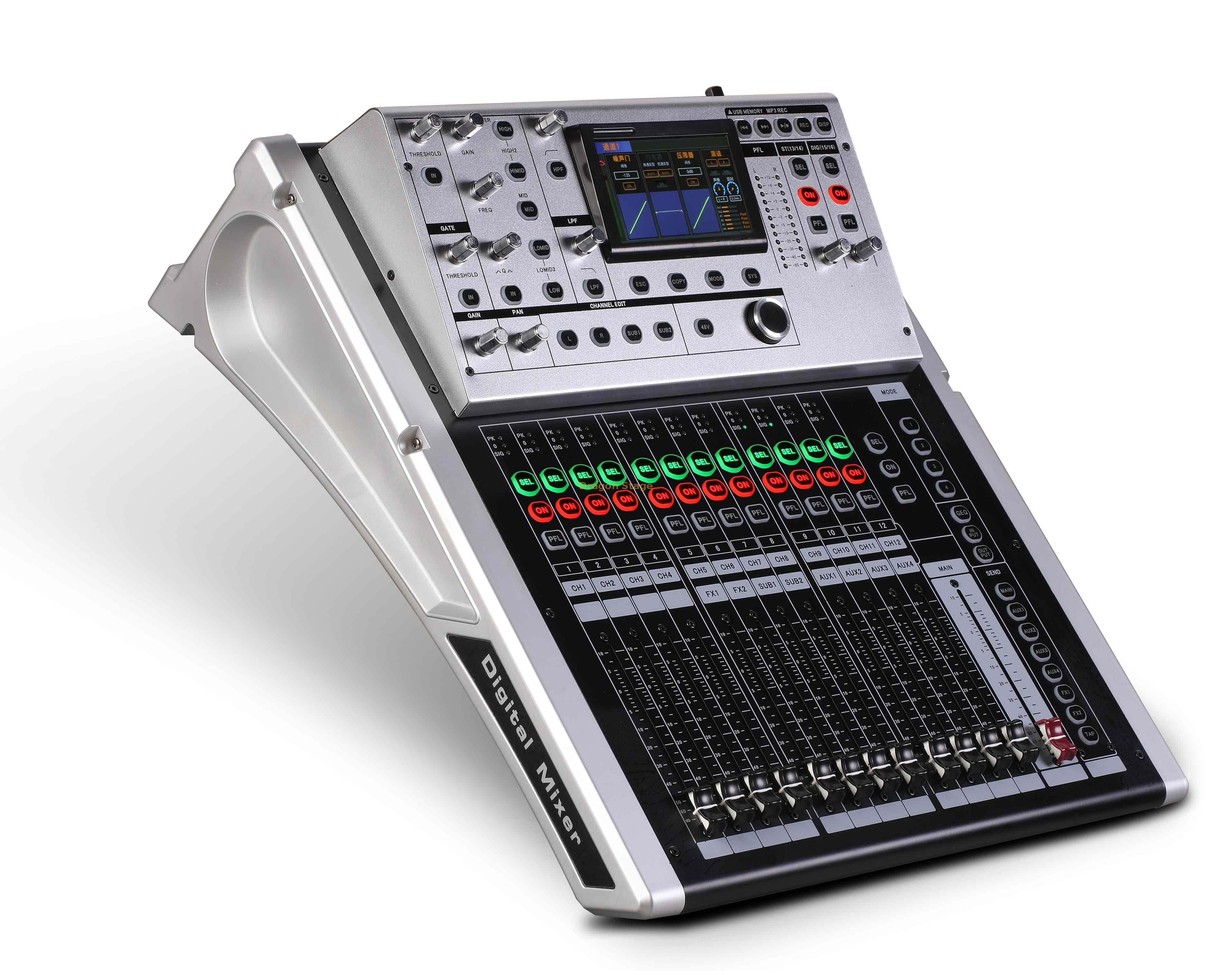 12 channel digital mixing console