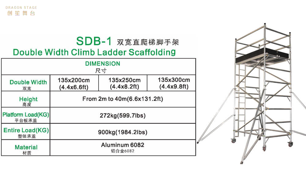 Portable platform double-layer scaffolding with a ladder