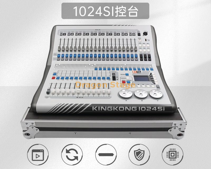 kingkong 1024SI (7)