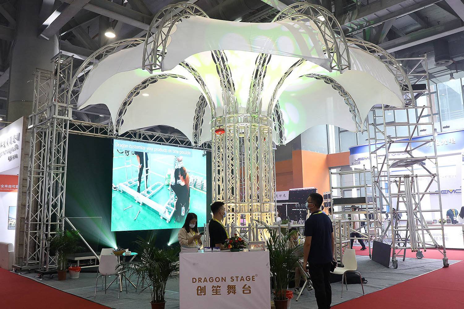 2021 GETshow Guangzhou (International) Performing Arts Equipment, Intelligent Sound and Light Product Technology Exhibition