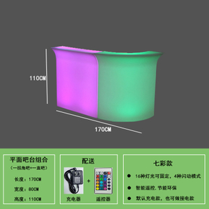 Led Table Top for Home Decoration Lounge, Bathroom, Garden, Bedroom,