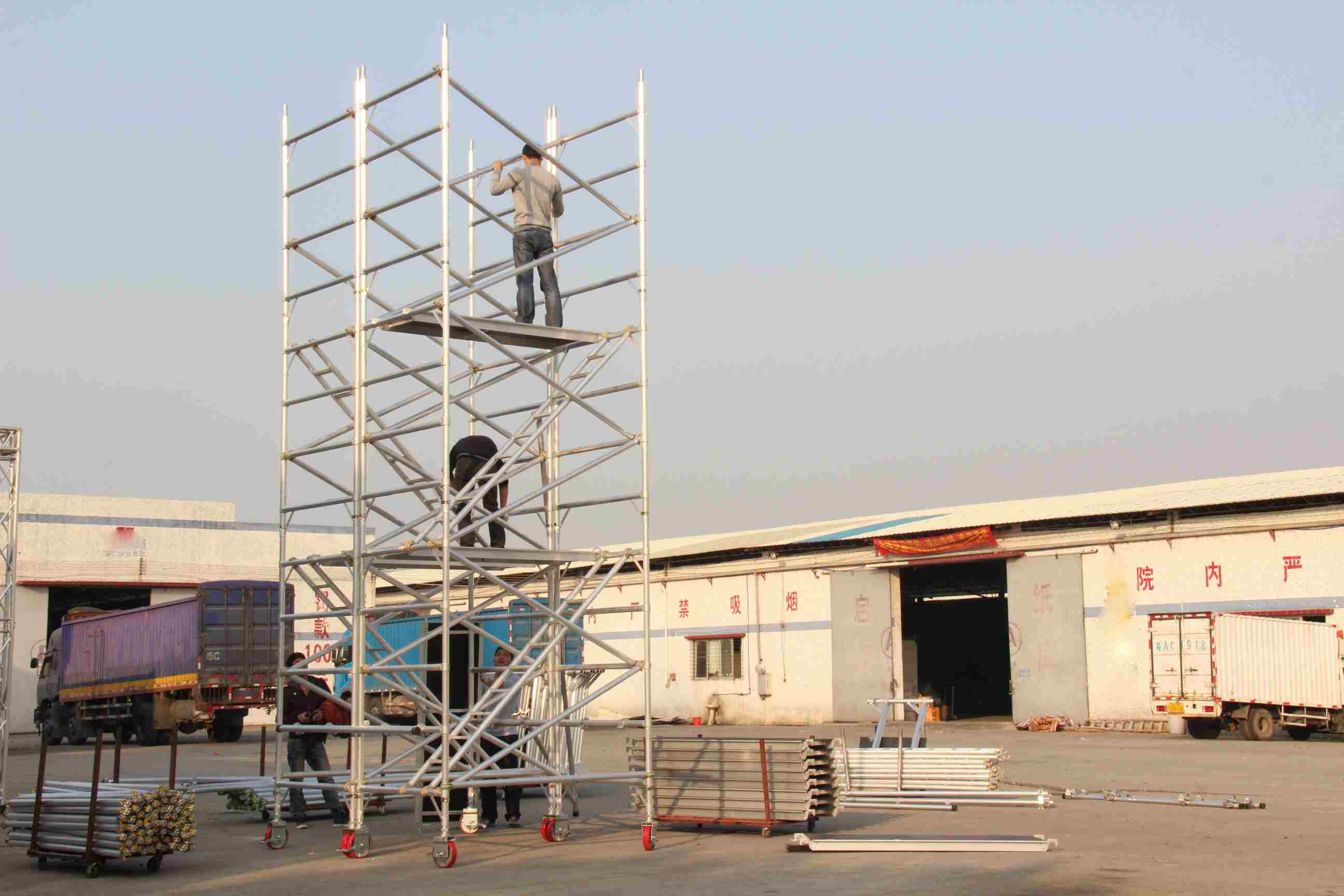 How do you assemble and disassemble aluminum mobile scaffolding?