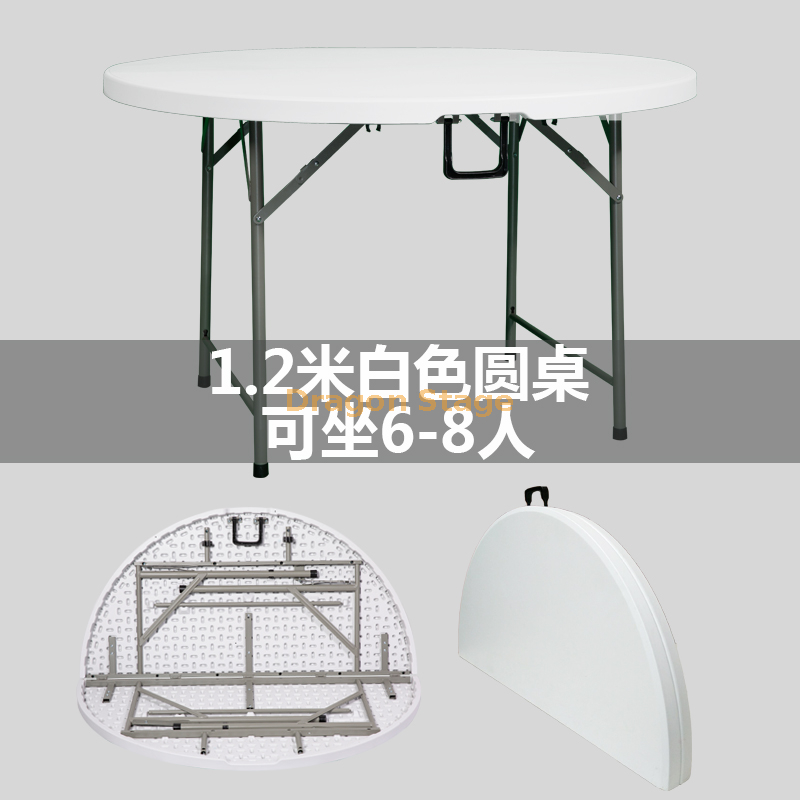 1.2m white round folding table black leg