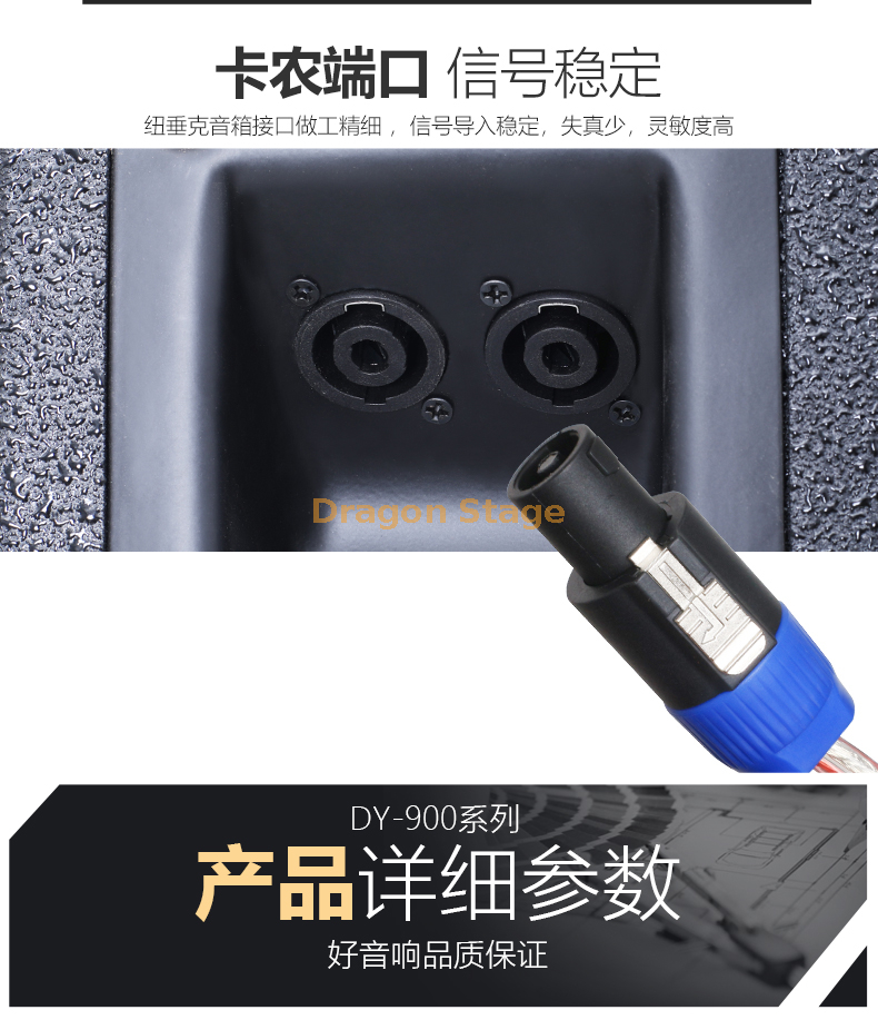 details of 6 8 10 professional KTV home theater audio conference room karaoke full frequency passive home speaker (5)