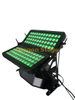 96 four-in-one double-layer floodlights