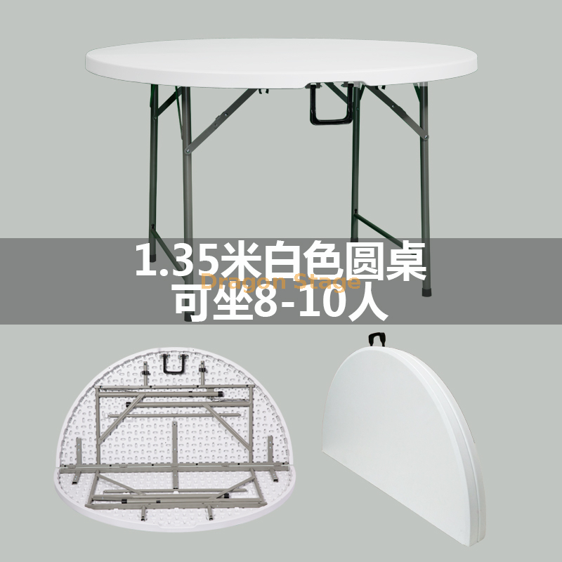 1.35m white round folding table