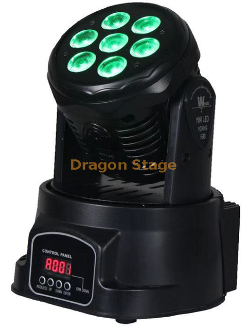7 Beads Shaking Heads Rendering Light Moving Head Lights for Sale