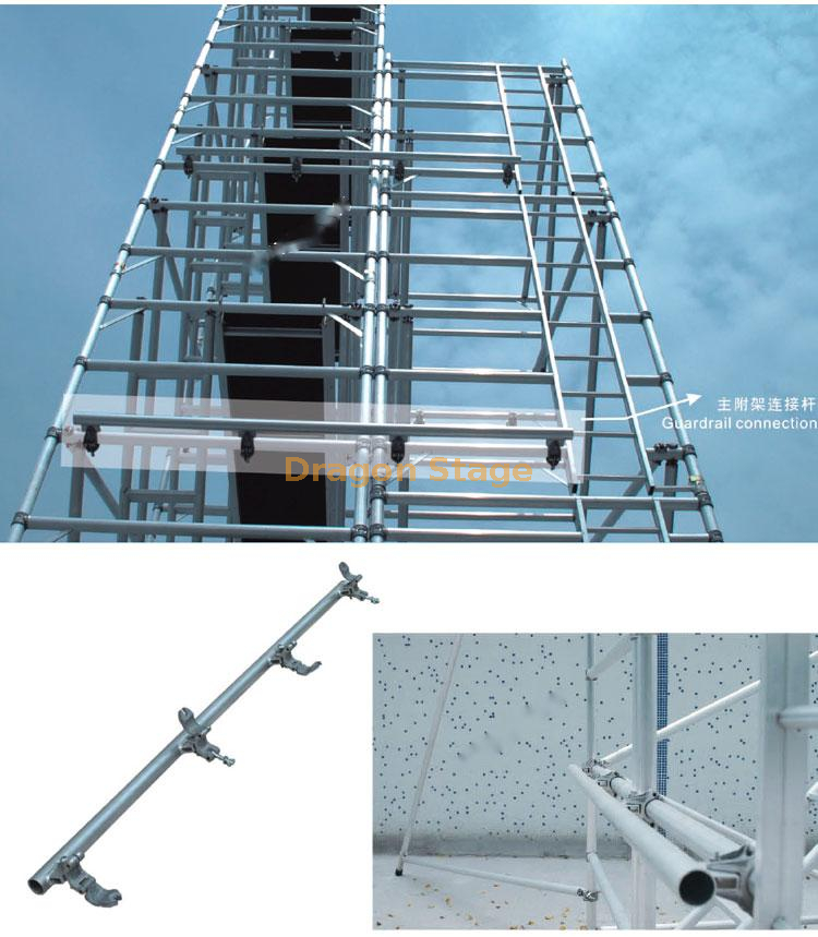 what is aluminum scaffolding connecting bar for auxiliary scaffold