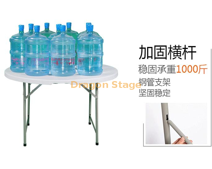 Round Banquet HDPE Plastic Folding Dining Table For Outdoor Events (5)