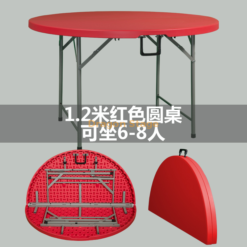 1.2m red round folding table (2)