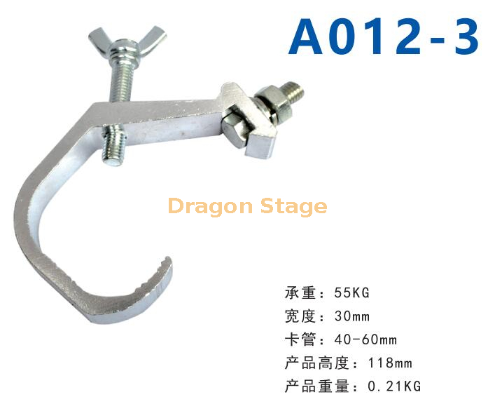 Stage Light Clamp Bracket Stage Light Clamp Design Stage Light Clamp Bolt Size