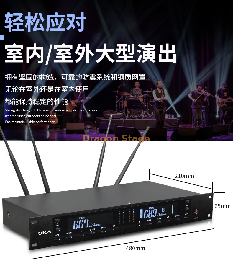 details Professional stage wedding performance conference KTV home microphone karaoke one drag two wireless microphone true diversity (3)