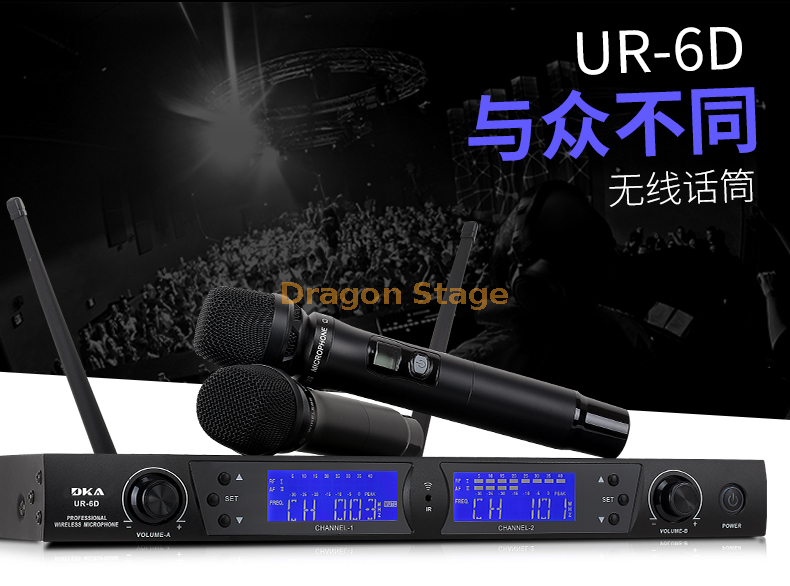 详情-Wedding home KTV karaoke stage performance professional microphone private room karaoke one to two wireless microphone (3)