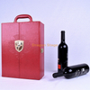 PU Leather Wine Box For Two Bottle With Hot Stamp Logo