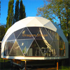 Luxury Party Glamping Hotel Tent Shape Prefab Dome House With Insulation