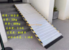 Mobile Portable Aluminum Ramp Car 2.5m