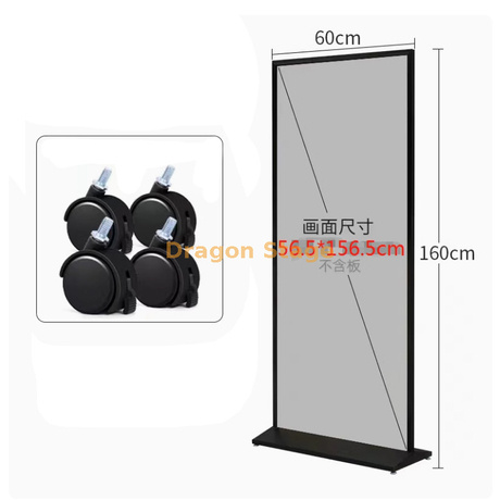 Signage Display Board Rack 60 * 160cm