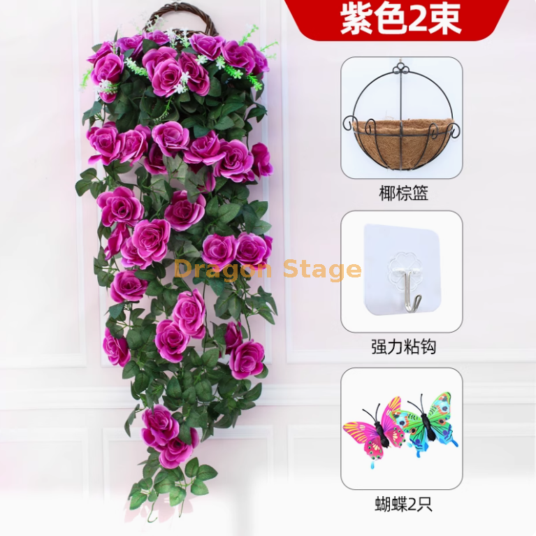 高贵紫-2束玫瑰送椰棕篮+送粘钩 2只蝴蝶