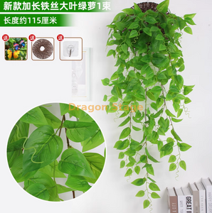 Simulated Violet Wall Hanging Orchid Large Embroidery Artificial Plastic Flower Silk Flower New Blue Extended Ultra dense Iron Wire Green Robe (Free Frisbee)