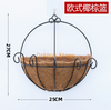 Simulated Violet Wall Hanging Orchid Large Embroidery Artificial Plastic Flower Silk Flower Black coconut brown basket+sticky hook