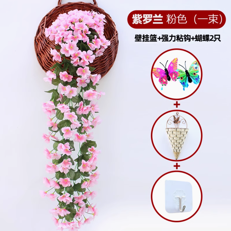 粉红色 1大紫罗兰送篮钩