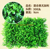 Green plants, simulated plant walls, plastic lawns, balconies, indoor backgrounds, flower walls, mixed grass, eucalyptus
