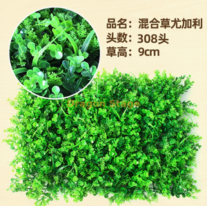 Green plants, simulated plant walls, plastic lawns, balconies, indoor backgrounds, flower walls, mixed grass, eucalyptus