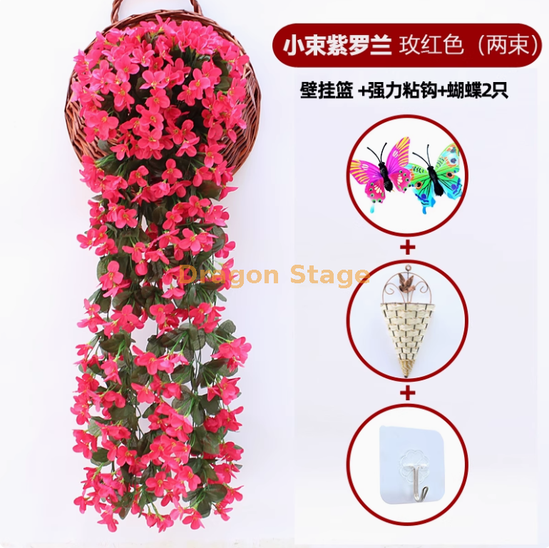 桔红色 玫2小罗兰送篮钩