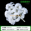 Simulated banyan tree leaves, red maple leaves, ginkgo leaves, shopping mall indoor fake branches, white five forked white ginkgo, 12 branches