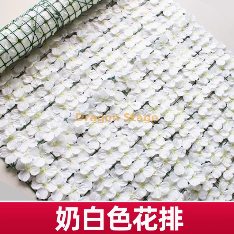 乳白色 奶白花排（1米3米）送绑丝3蝴蝶