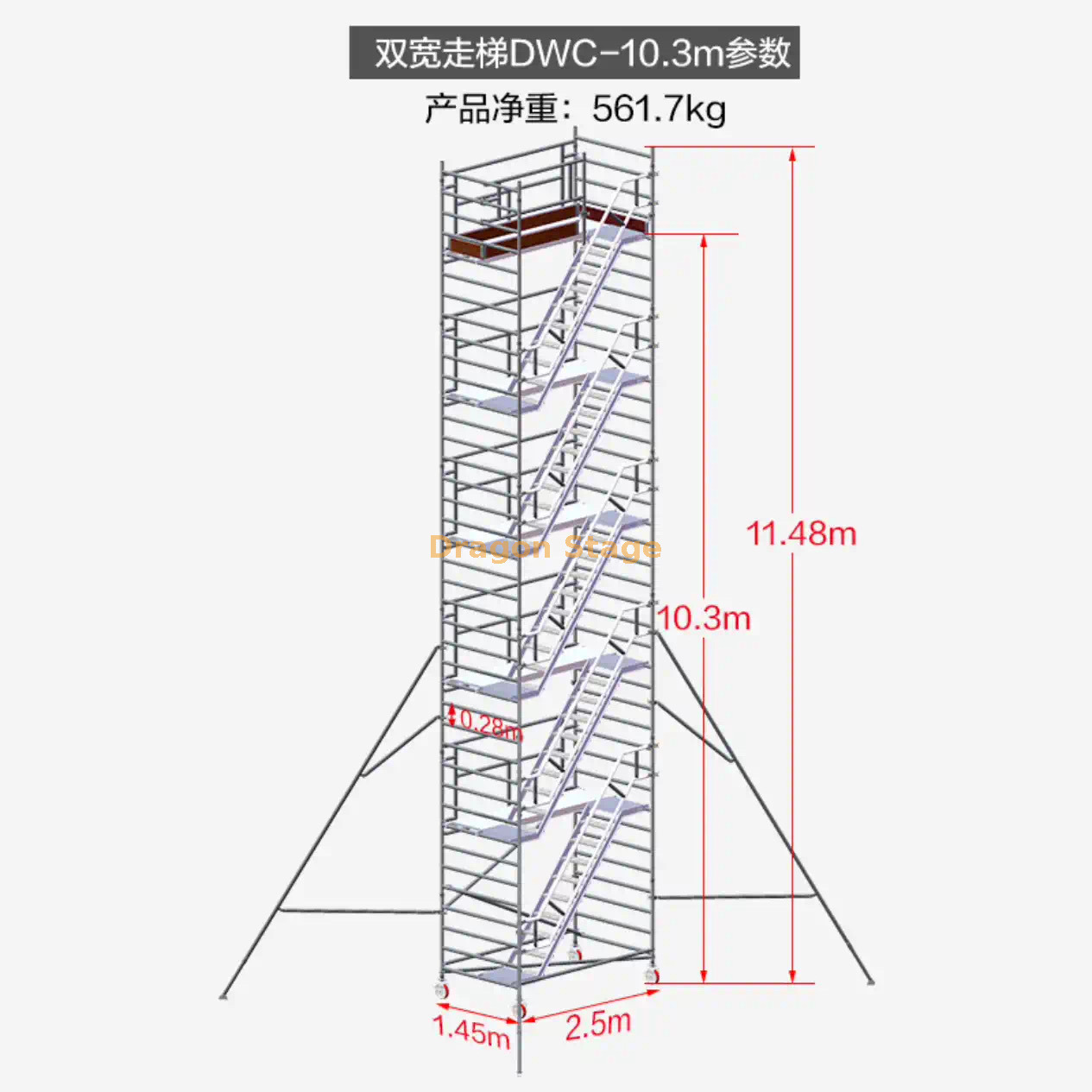 aluminum step stairs