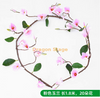 Simulated bark, green plants, flower vines, leaves, water pipes, decorative columns, pink magnolia vines (1)