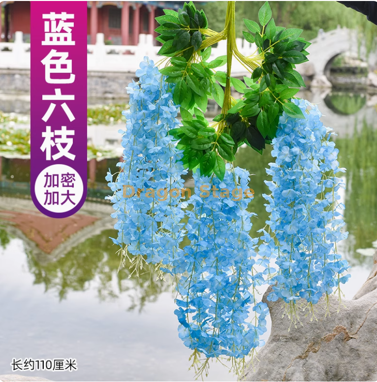 加大加密天蓝色（6枝）