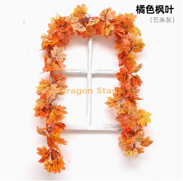 新款橘色枫叶藤条-5条