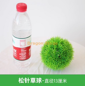 Simulated Plant Grass Ball Milan Ball Plastic Green Plant Ceiling Decoration Fake Flowers Pine Needles Grass Ball - Diameter 13cm