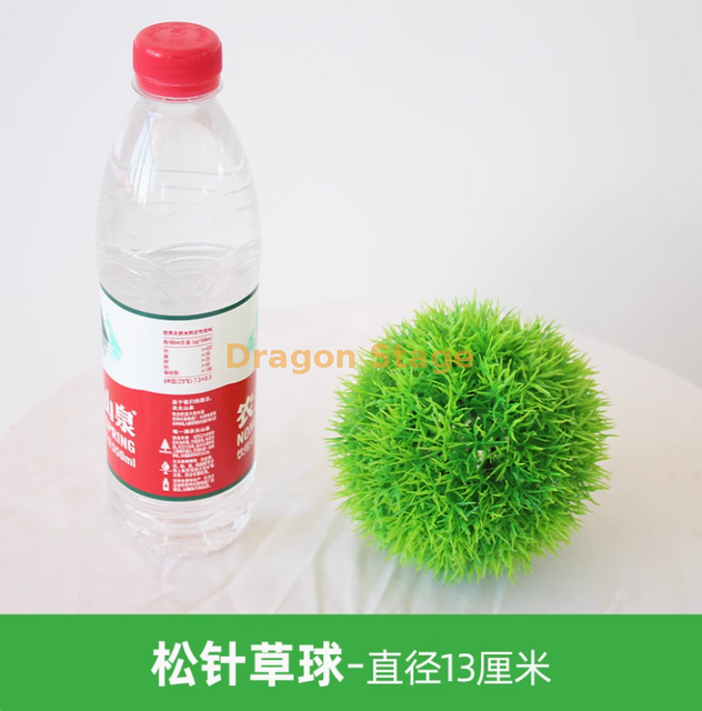 Simulated Plant Grass Ball Milan Ball Plastic Green Plant Ceiling Decoration Fake Flowers Pine Needles Grass Ball - Diameter 13cm