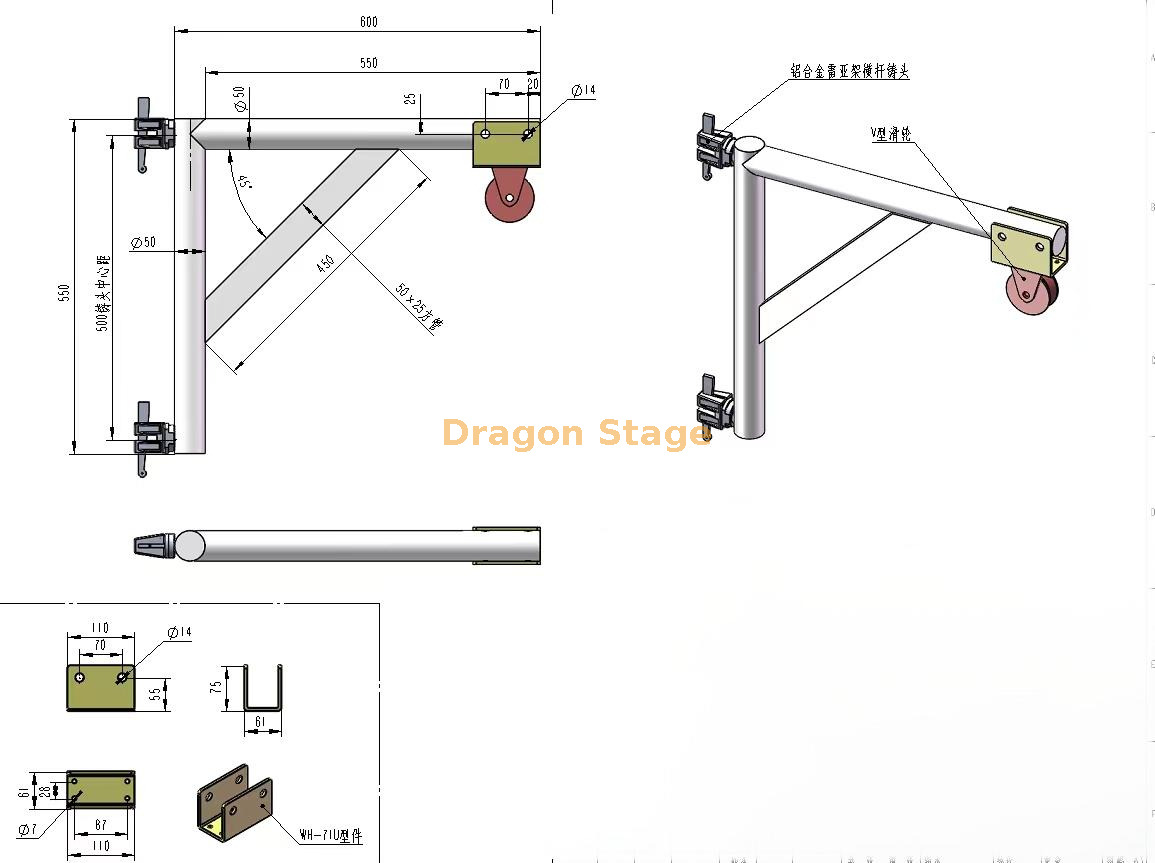 Steel Layher Truss Hanging Brackets