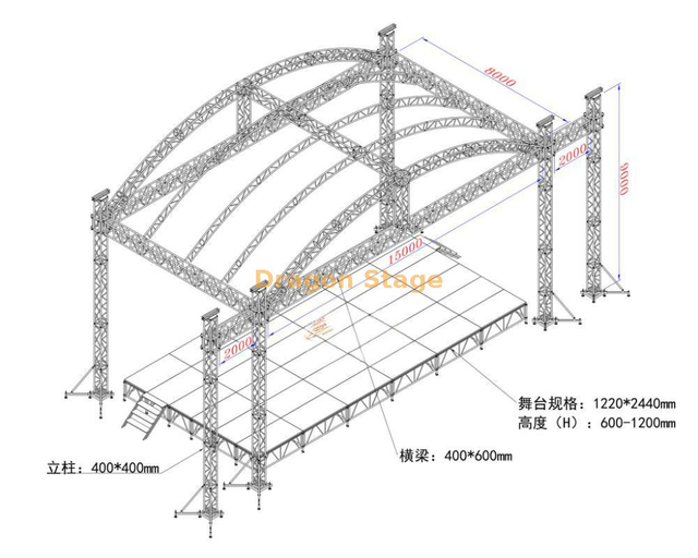 Arch Stage Roof Truss System 15x8x9m